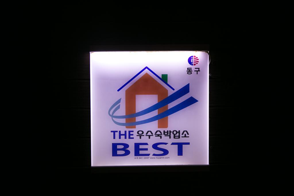 Hue Motel ปูซาน ภายนอก รูปภาพ